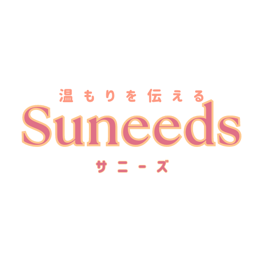 Suneeds